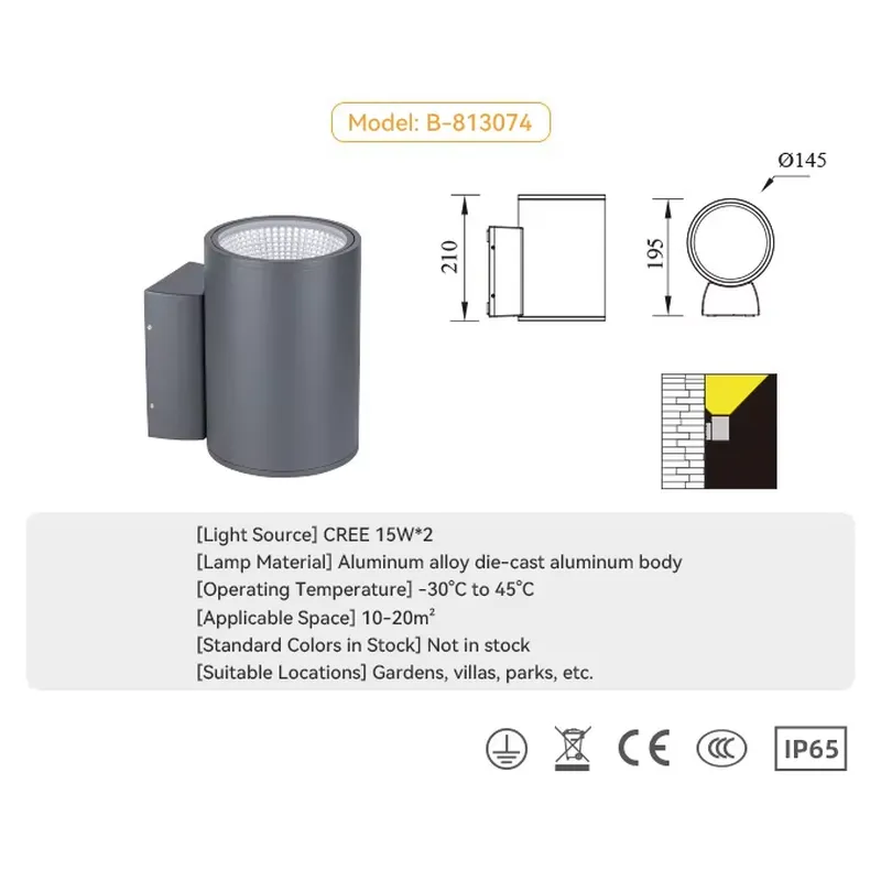 Lampe murale extérieure LED pe - Outdoor Lighting Lamp avis et prix