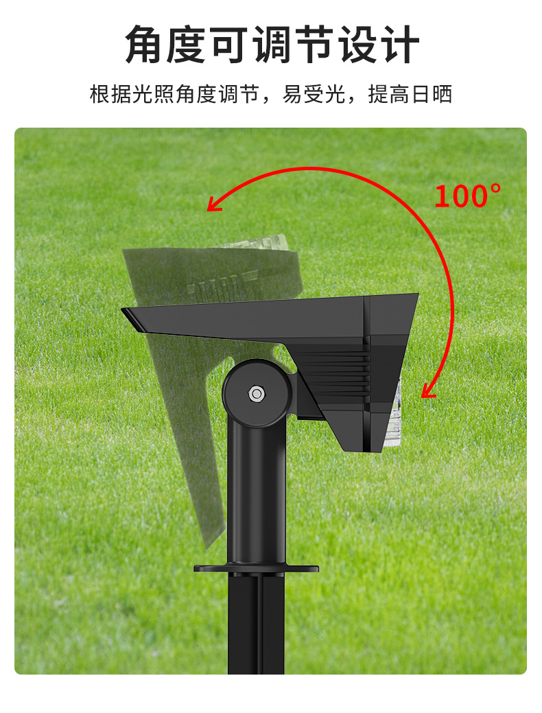 Projecteur solaire à piquet po - Outdoor Lighting Ground Fixtures avis et prix